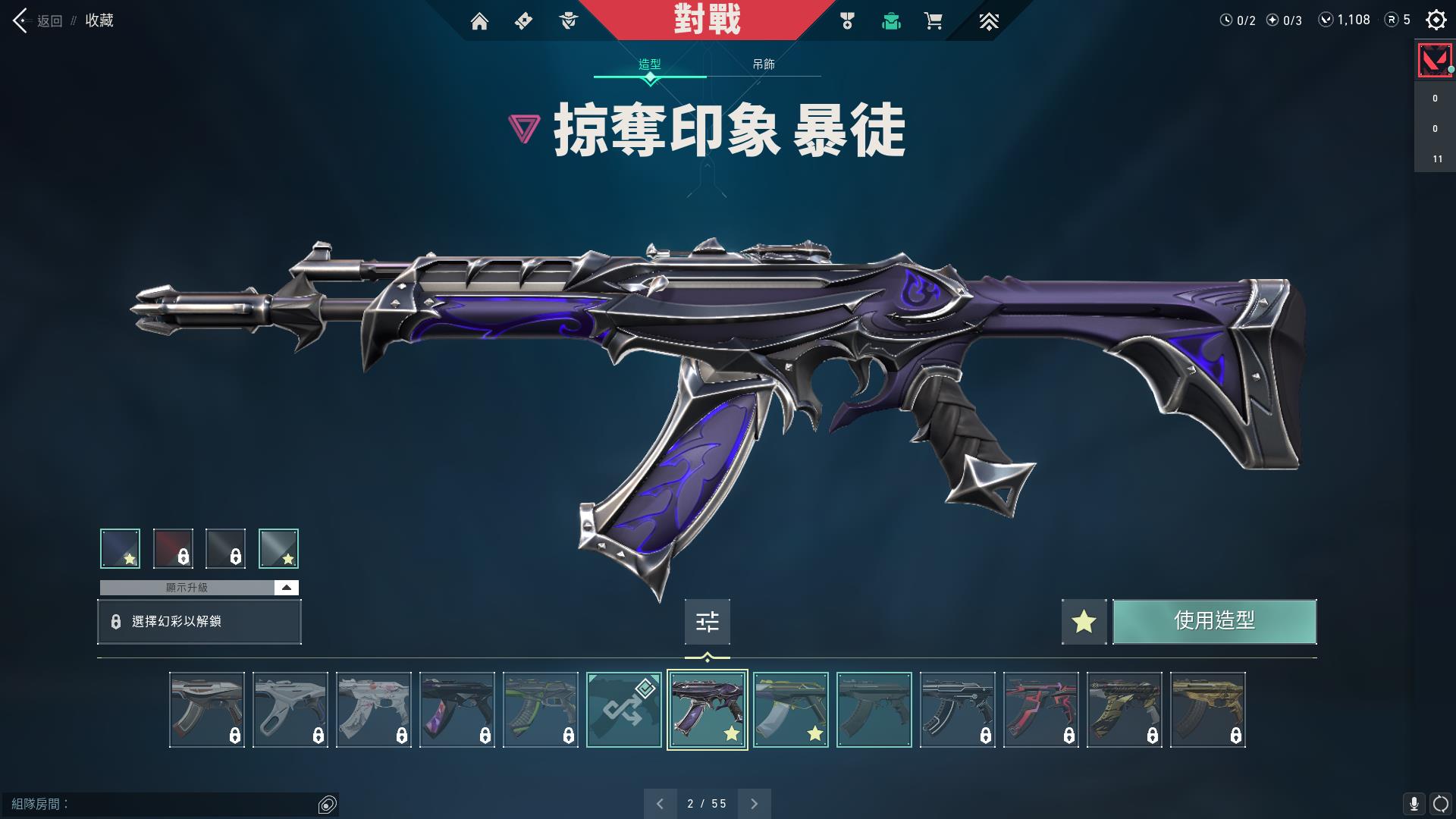 WOL多伦多大师赛精彩回顾：遗憾告别，赛场亮点闪耀