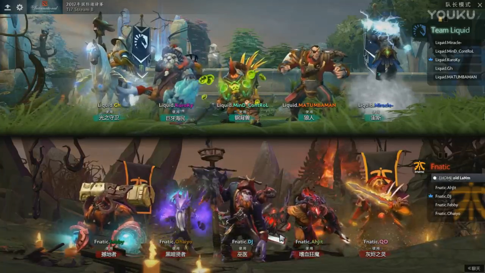 快讯：Collapse“马格纳斯”完美颠勺，助Spirit轻松晋级。