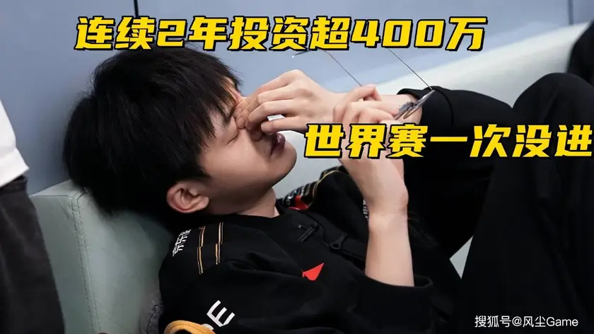 TES公益行动：传递爱心，守护生命温度-雷火竞技